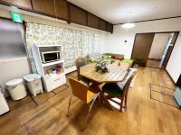 Beppu Home
