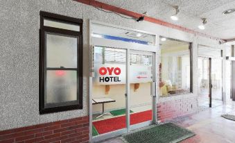 OYO Hotel Tonami
