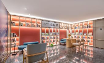 Yangzhou Street Geyuan Atour Hotel - Housity