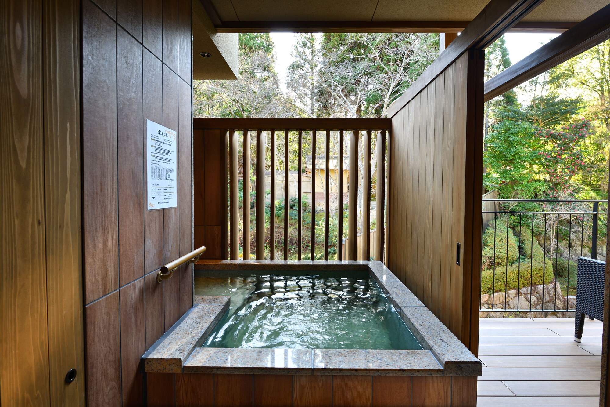 Kyo Yunohana Resort Suisen (Kameoka) - 2026 Prices, Reviews