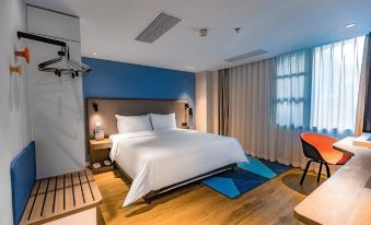 Holiday Inn Express Shantou City Center