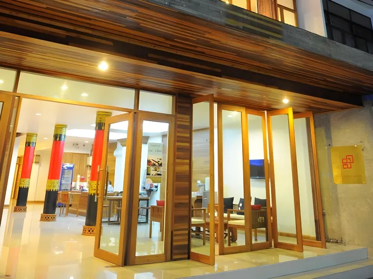 ห้องวีไอพี