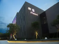 Royal Group Motel Feng Shan Branch Ξενοδοχεία στην πόλη 
