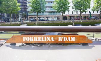 Boat-Apartment Rotterdam Fokkelina