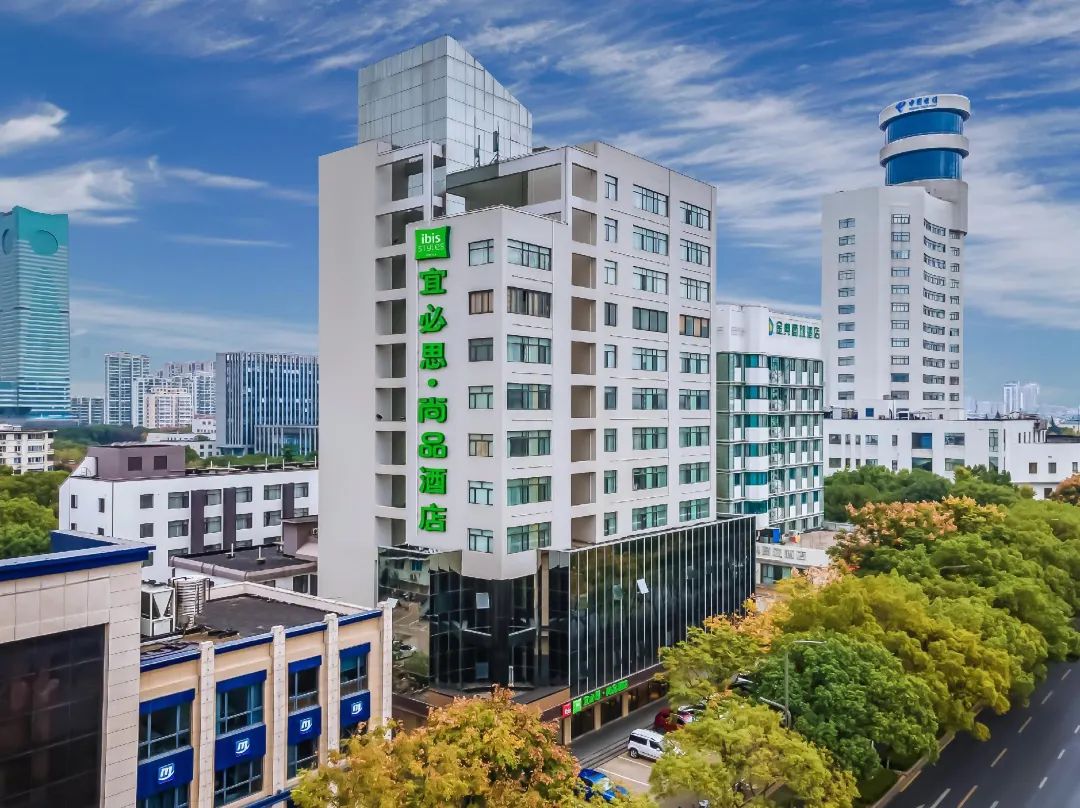 Ibis Hotels - Suzhou