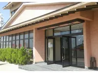 Utsumionsen Ichizu Các khách sạn ở Minamichita