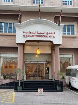 Al Maha Int Hotel Oman