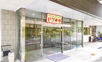 Obara Onsen Hotel Izumiya
