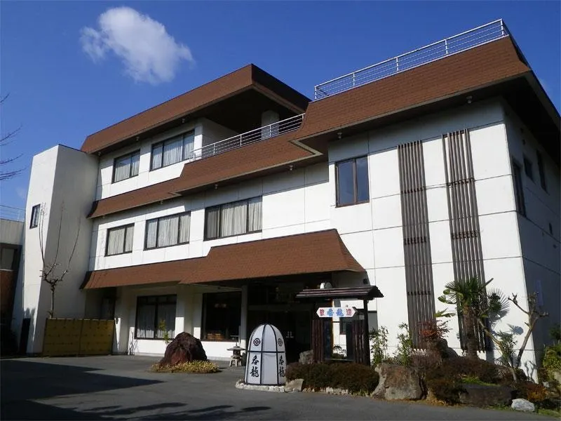 Ryori Ryokan Donryu - 豐川市