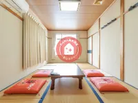 Business Kawashima Ryokan Ono Hôtels à : Ono