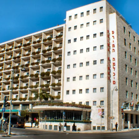 Prima Kings Hotel
