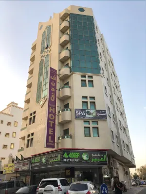Safari Hotel Apartments