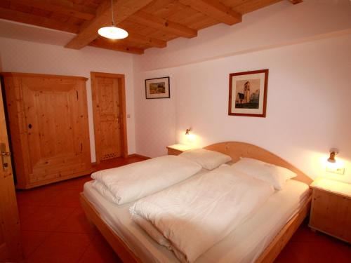 大型一卧室公寓