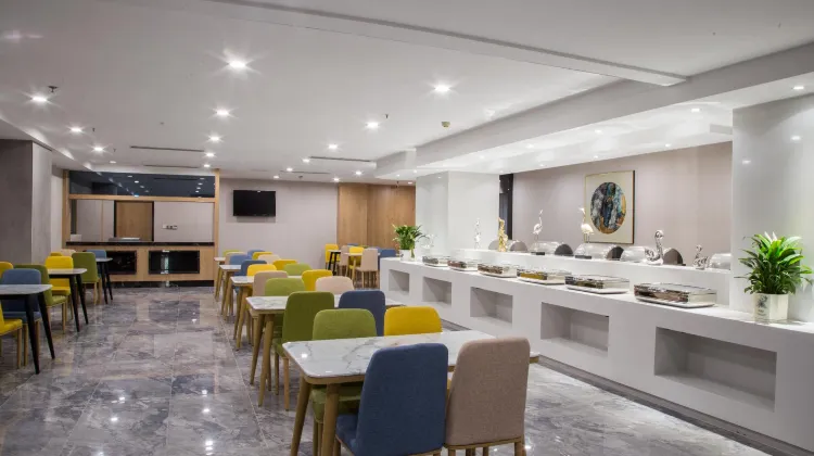 Starway Hotel (Nanjing Getang Metro Station) 食事・レストラン