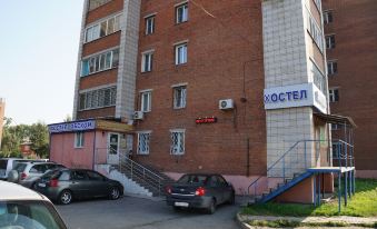 Hostel Obskoi