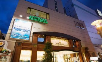 Hotel Precede Koriyama