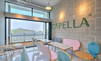 Yeosu Capella Resort (New Construction)