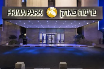 프리마 파크 호텔 예루살렘