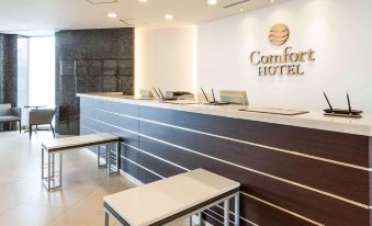 Comfort Hotel Tomakomai