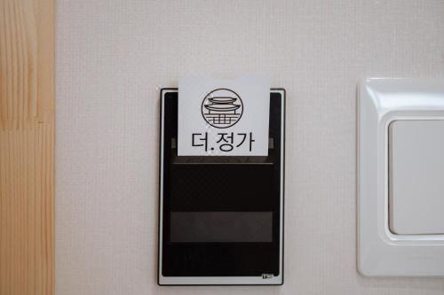 家庭套房 - 带阳台