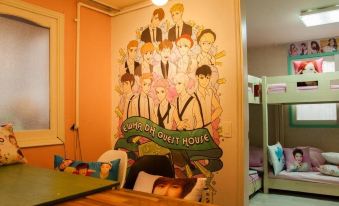 Ewha DH Guesthouse