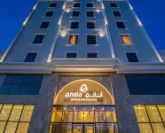 Enala Hotel - Al Khobar โรงแรมใน