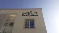 Dar Al-Jwharah Hotels in 