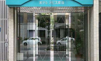 Hotel Abis Matsuyama