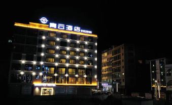 WeiXin QingYun HOTEL