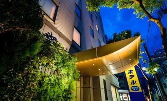 Super Hotel Umeda Higobashi