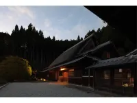 宇陀藥湯之宿 八滝屋 宇陀市酒店