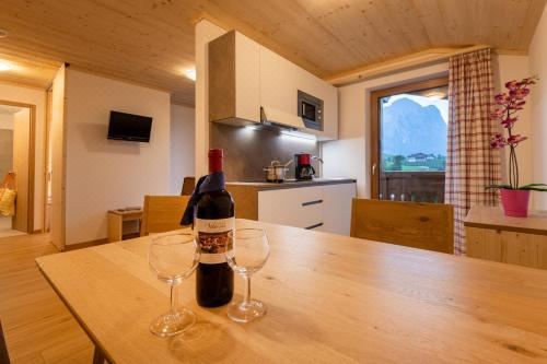 高级两卧室公寓