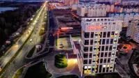 Hampton by Hilton Brest Hotels in 