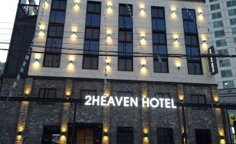 2Heaven Hotel Gimhae