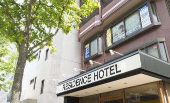 Residence Hotel Hakata 15