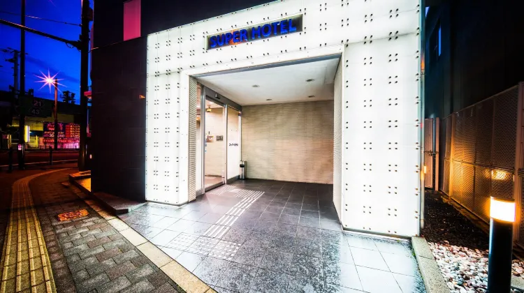 スーパーホテル鳥取駅北口 外観