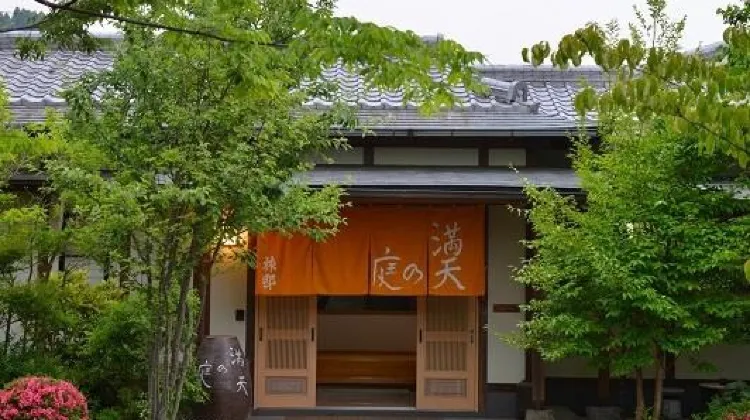 貸邸 満天の庭 外観