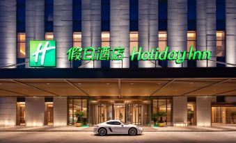 Holiday Inn Wuxi Central Station