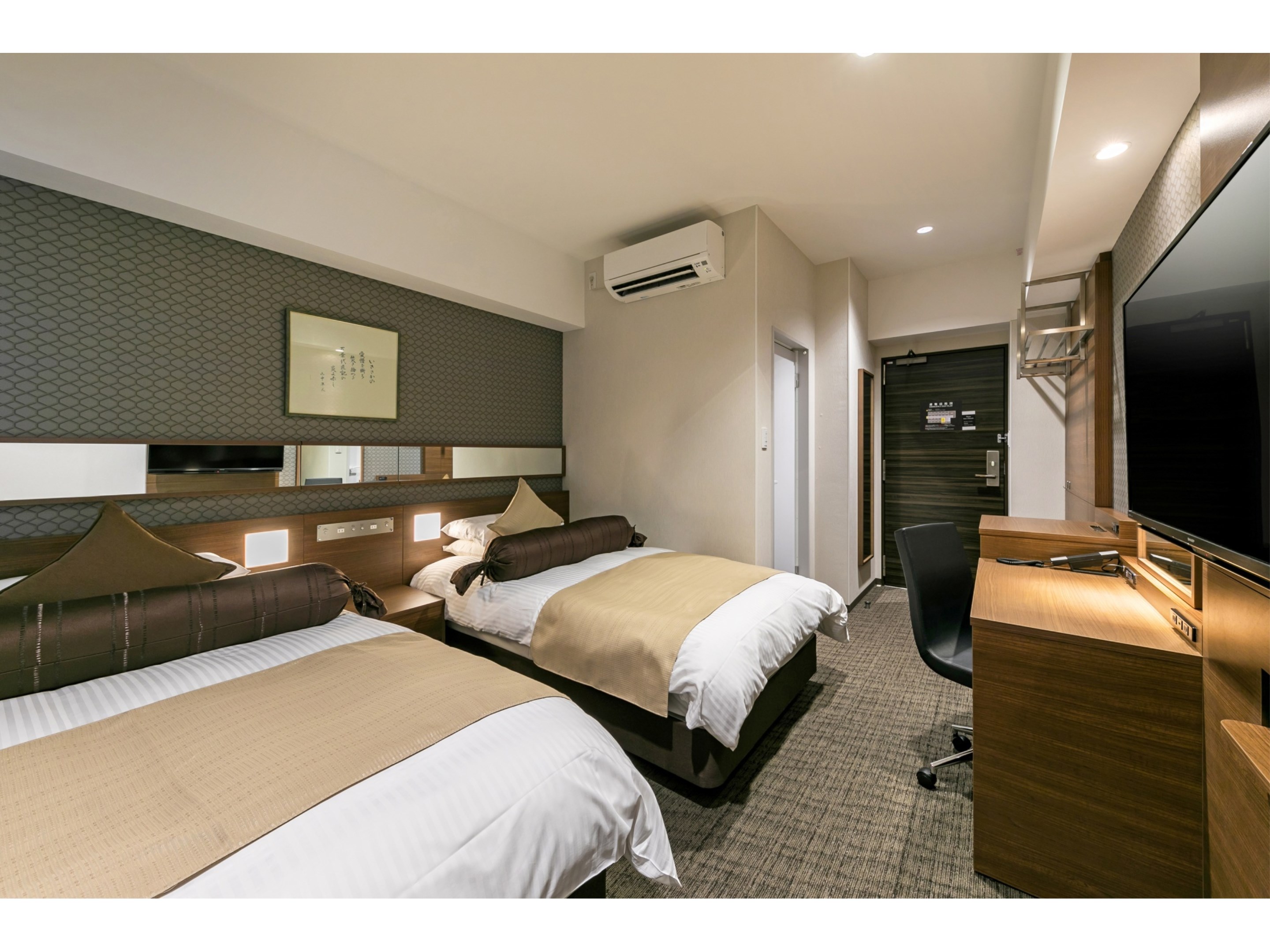 【misakikan】 高楼层 【双人房】 【无烟】