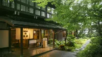 Wataya