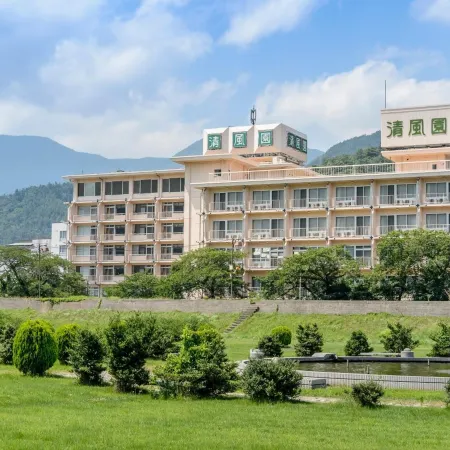 Hotel Seifuen