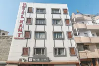 坎特酒店 by GoHotels - 靠近什裏德瓦卡迪什寺