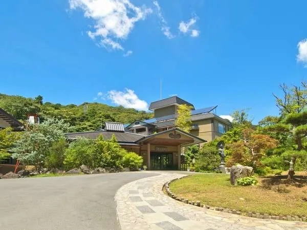Kannon Onsen - 시모다시