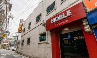 Hotel Noble Noryangjin