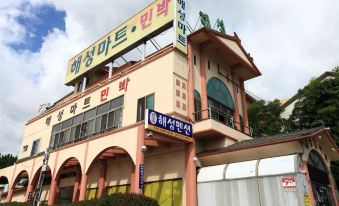 Haesung Pension