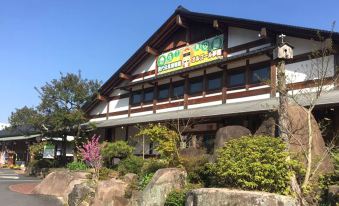 Sakuto Valentine Hotel