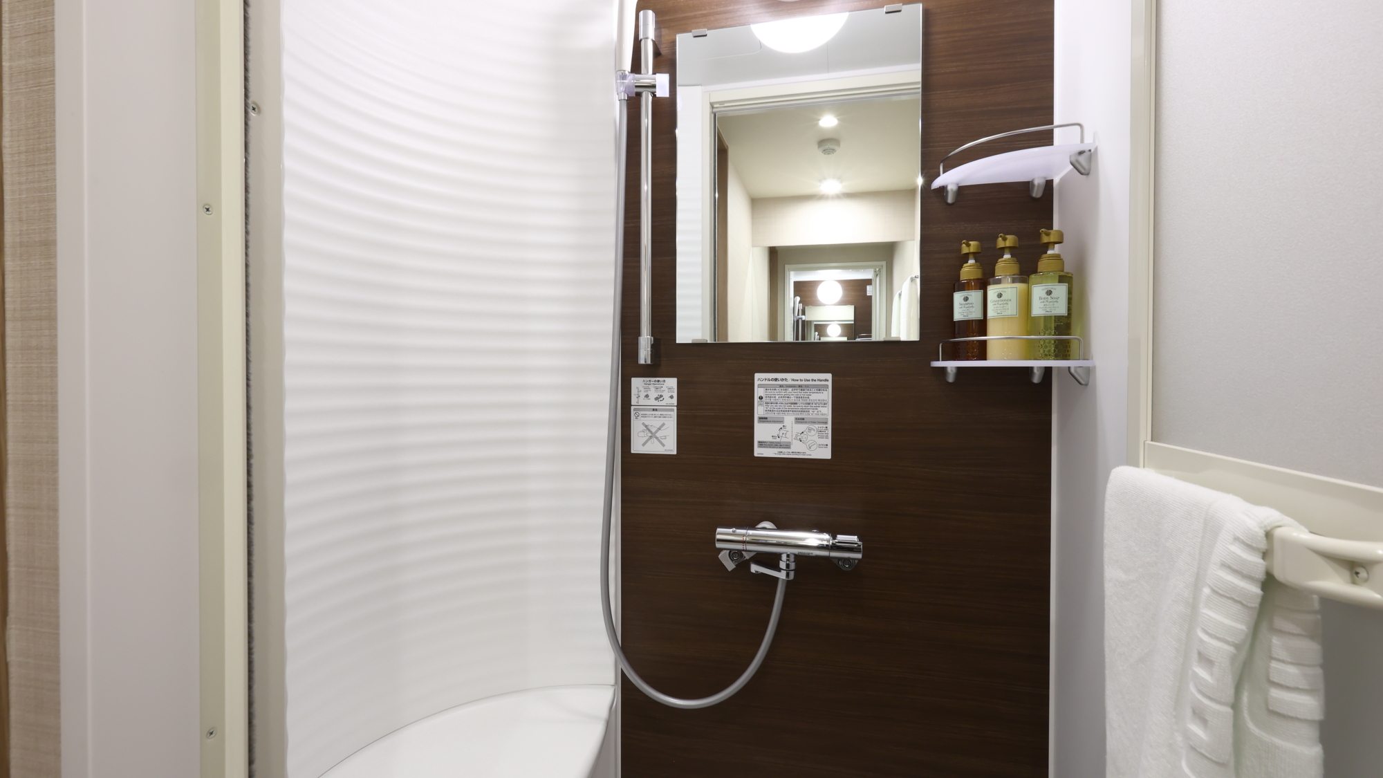 双床间（可吸烟）