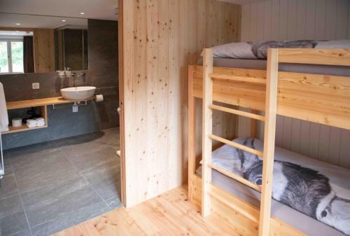 家庭间 - 带无障碍设施