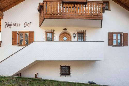 高级一卧室带阳台公寓