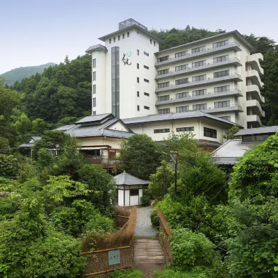 Hotel Ootaki Hotel dekat Stasiun Kosagoe